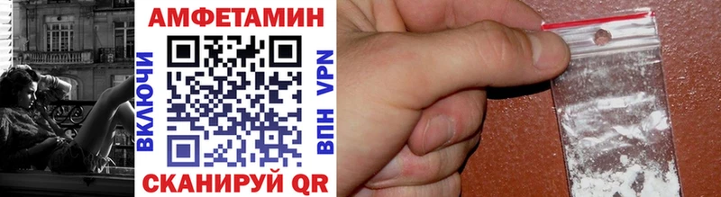 Метамфетамин витя  хочу наркоту  Березники 
