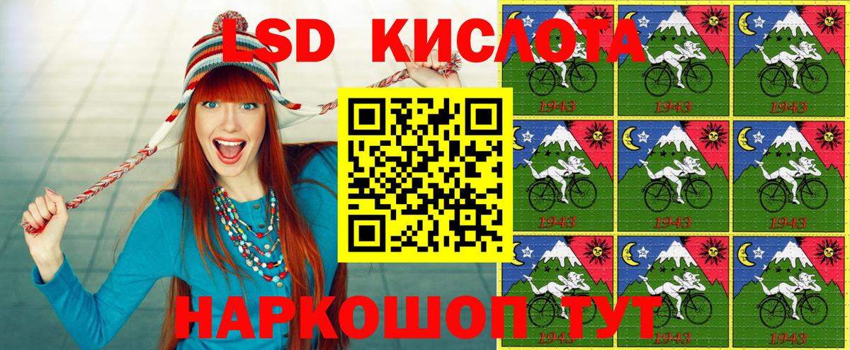 Марки N-bome 1500мкг  Березники  Марки NBOMe  Марки N-bome 1500мкг 