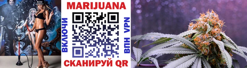 Бошки марихуана Bruce Banner  Березники 
